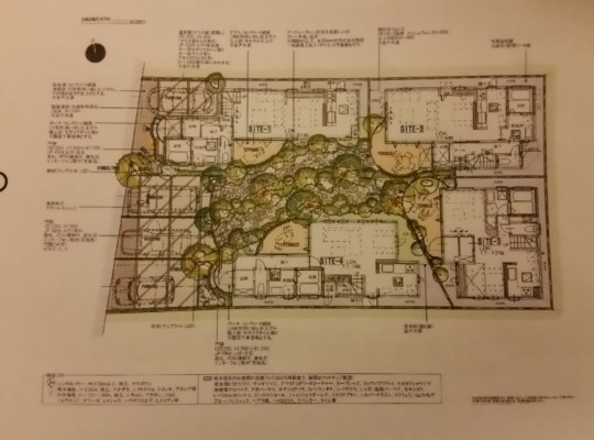 エクステリア講習会