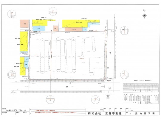 敷地調査でより住まいを快適にする