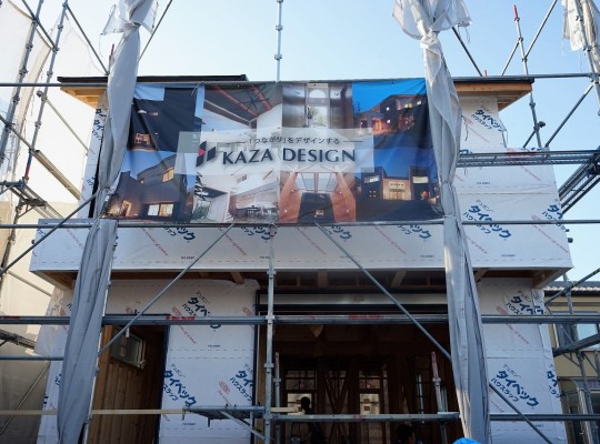 中川区注文住宅「K様邸」 進捗