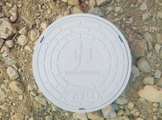 KAZA DESIGNの ちょっとしたこだわり