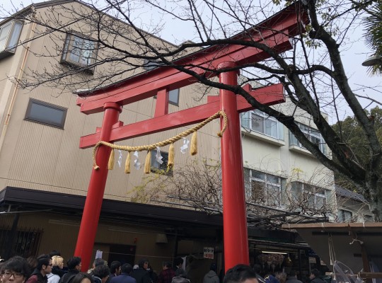 明けましておめでとうございます