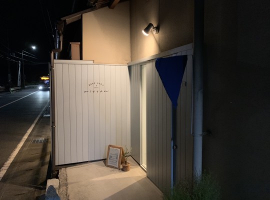 瀬戸市のカフェ Bakeshop&CAFE「 MITTEN(ミトン)」