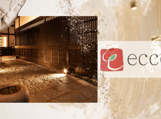 和モダンの雰囲気が落ち着くイタリアン【ecco】さん