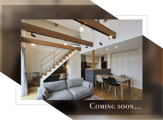 新着物件続々更新中!