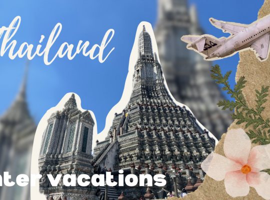 微笑みの国へ行ってきました!