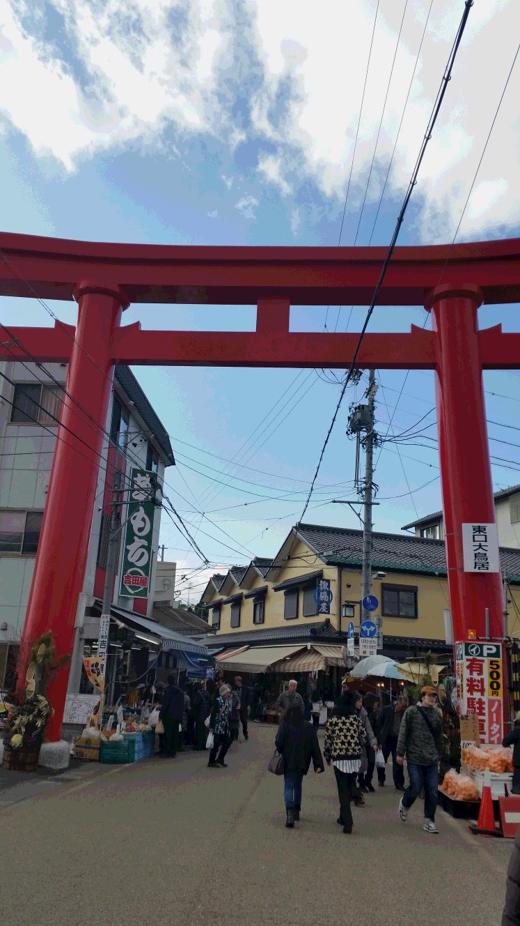 初詣