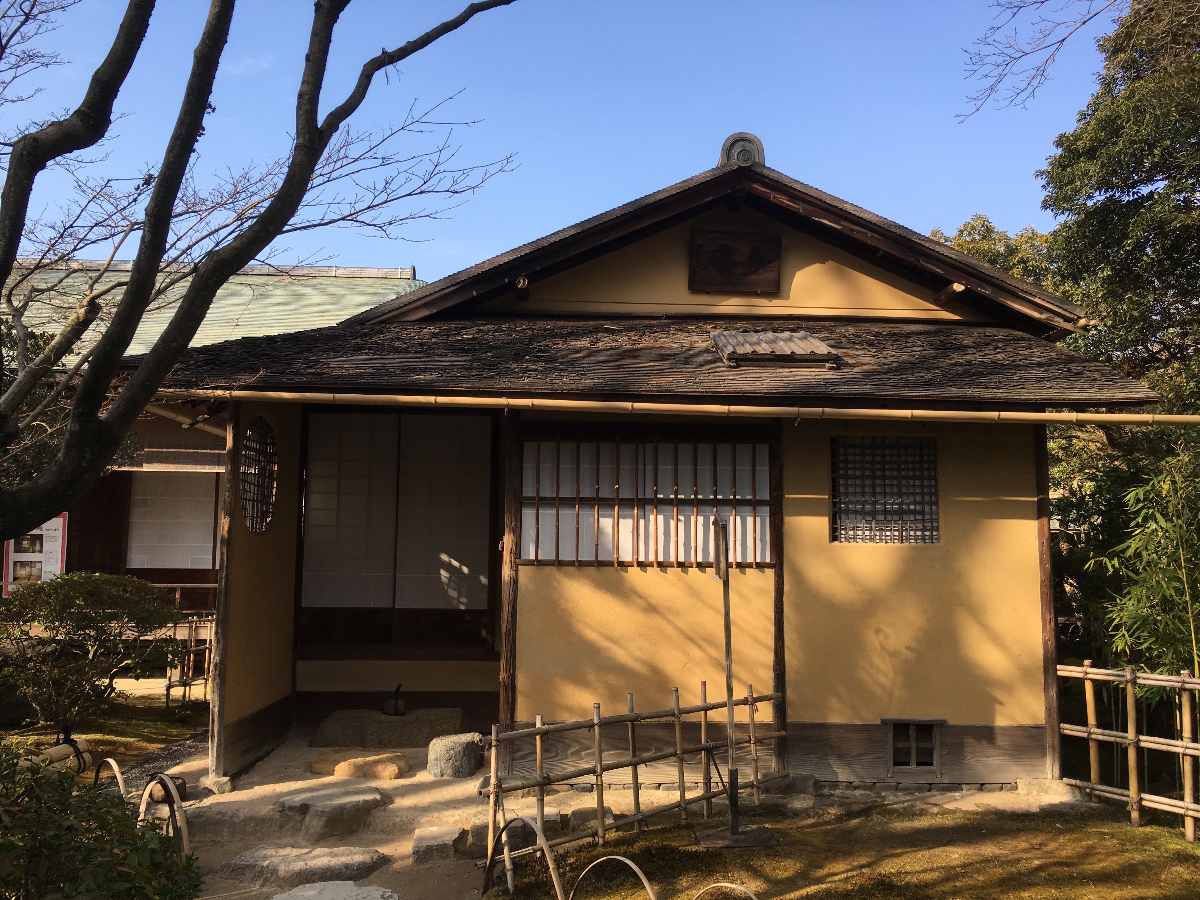 犬山市「有楽苑」を訪れて　[後編]