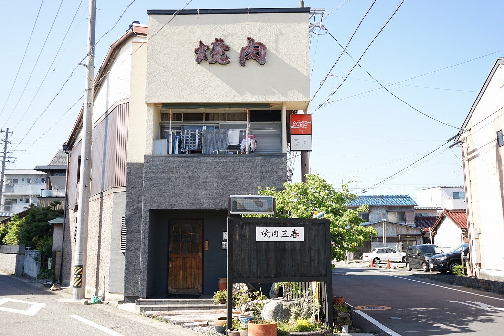 【ウインドヒルズ国府宮駅西】周辺グルメ情報