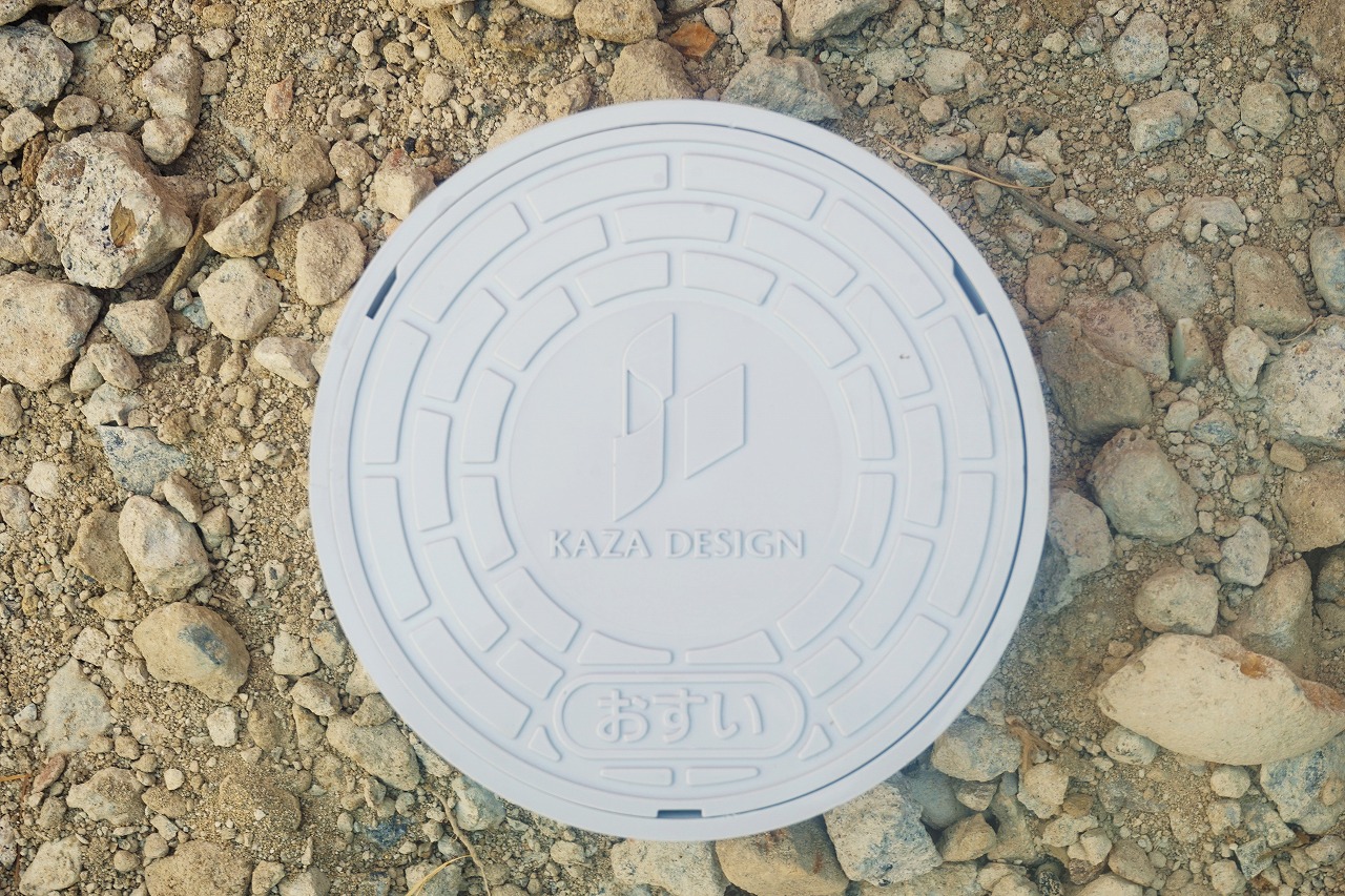 KAZA DESIGNの　ちょっとしたこだわり