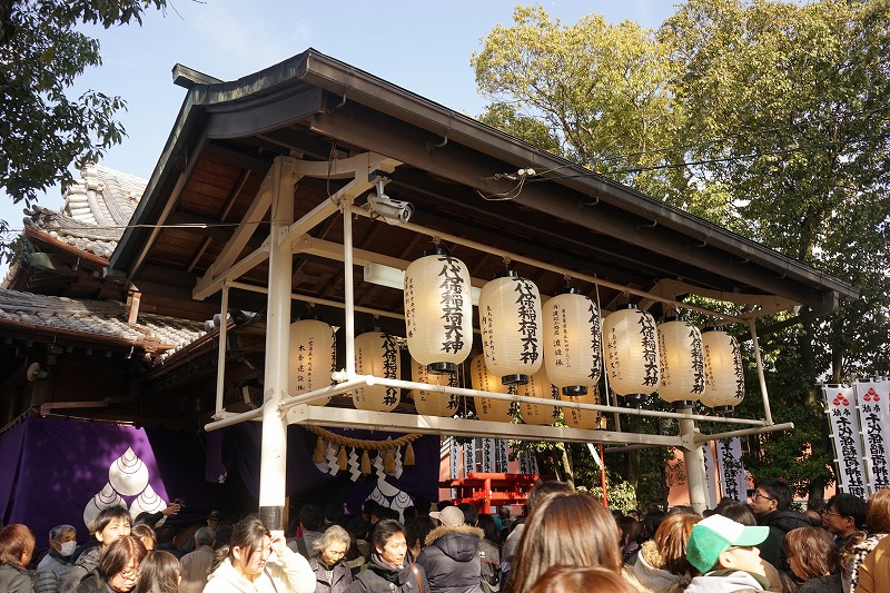 本年もよろしくお願いいたします