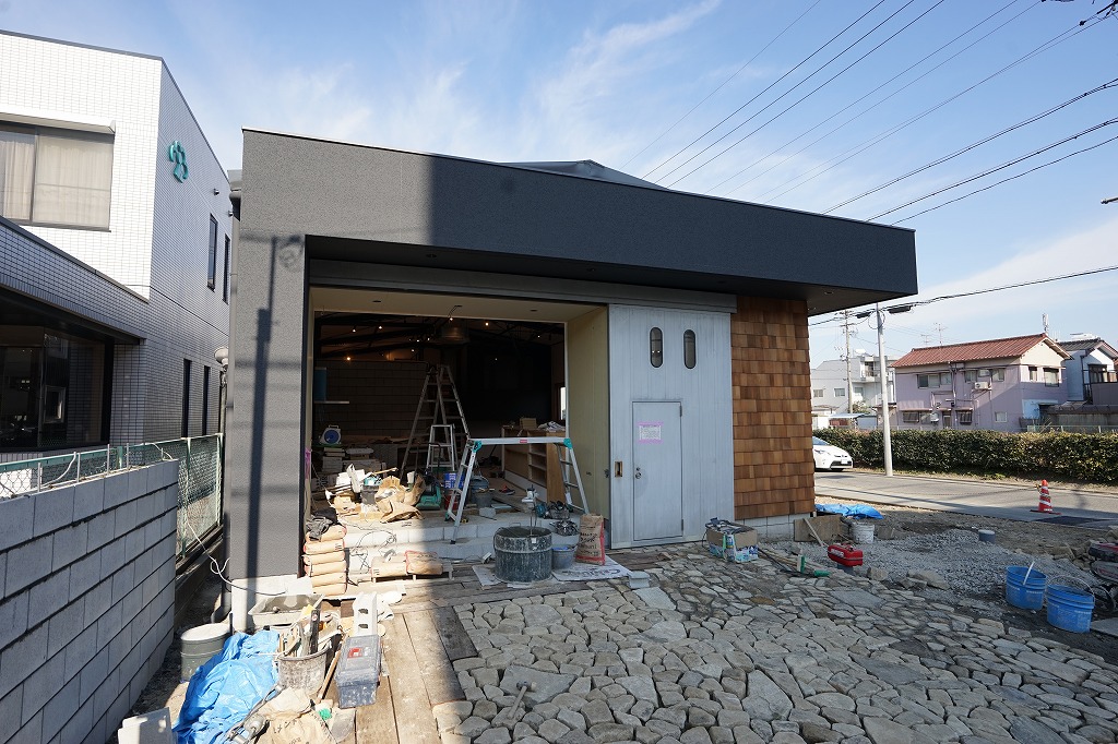 中村店外構工事スタート