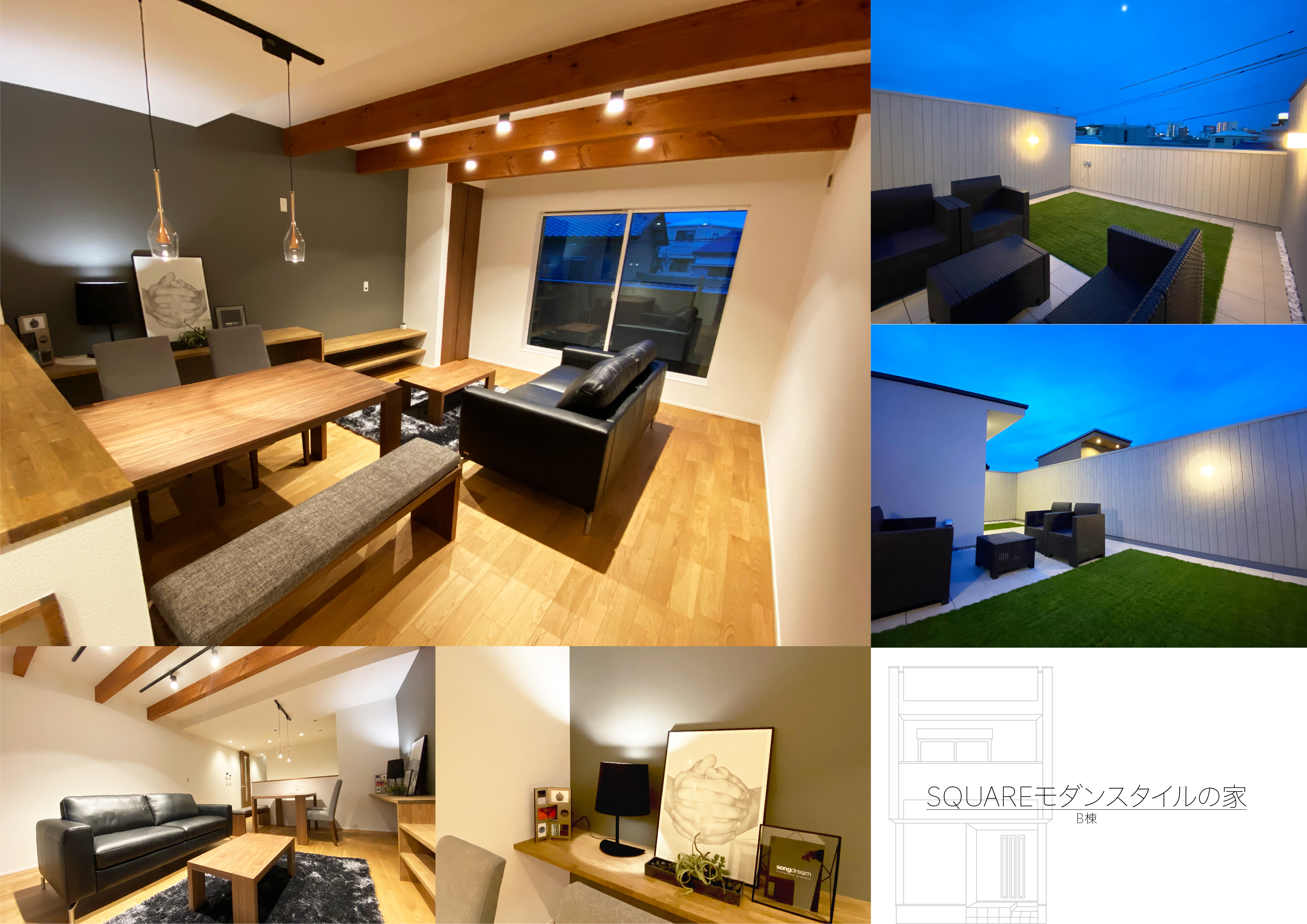 「インスタ映えする」ウインドヒルズ中村区役所駅