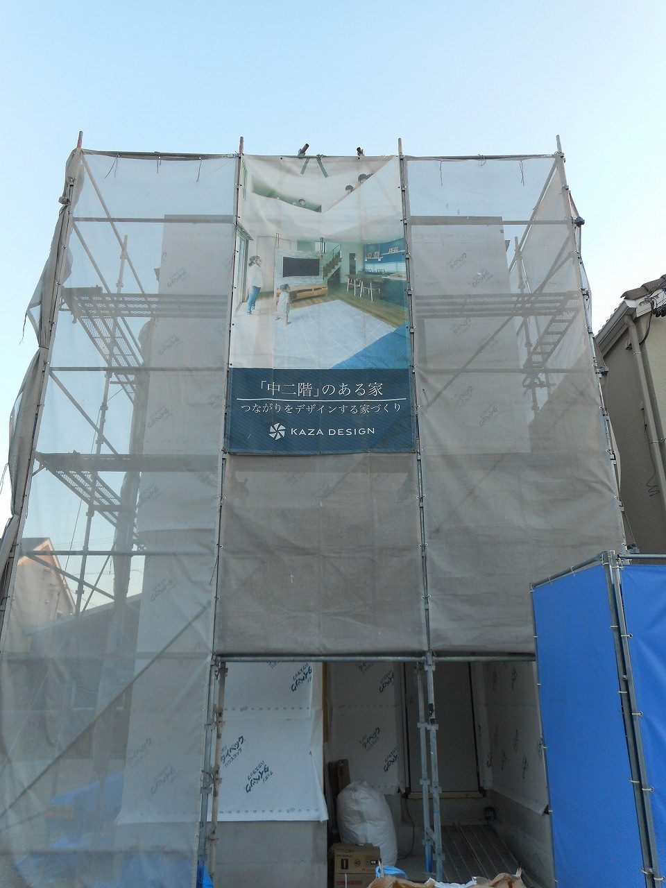 中川区注文住宅『O様邸』進捗状況