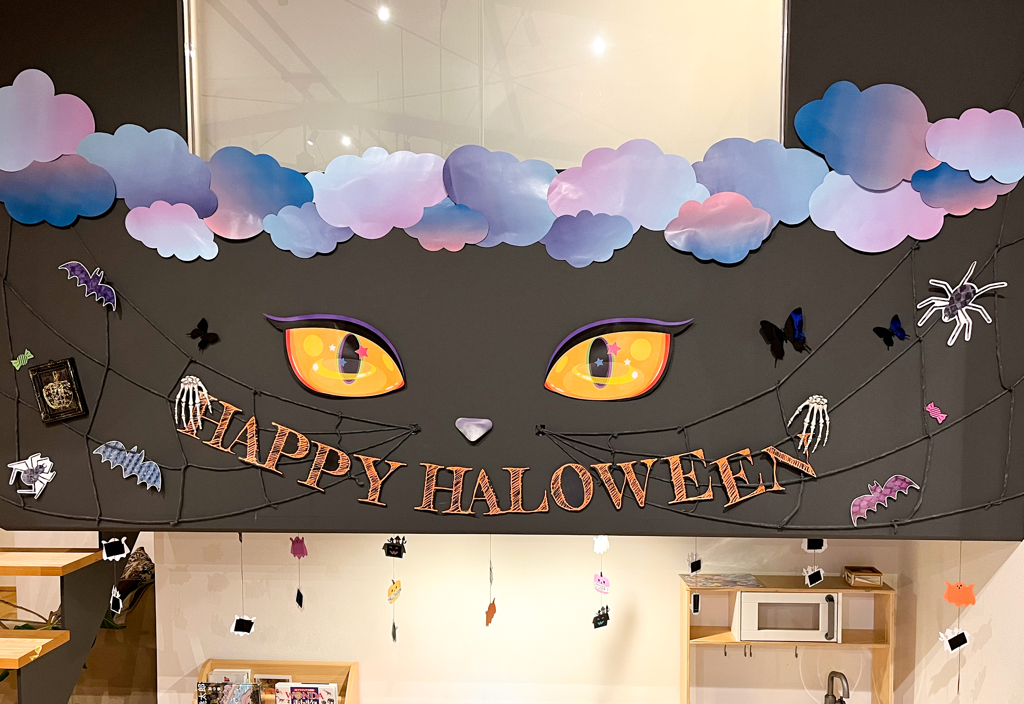 HALLOWEEN🎃