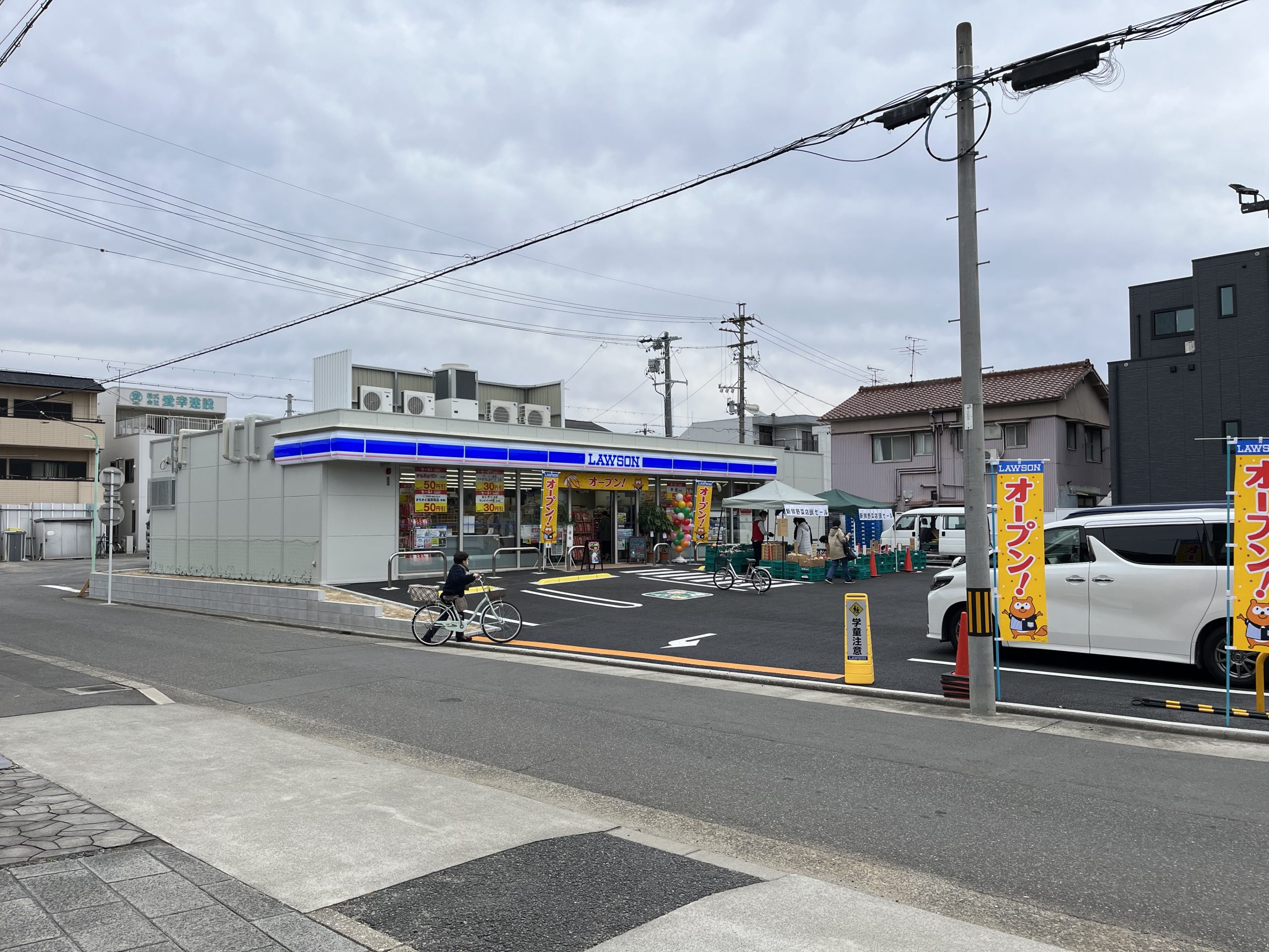 「ローソン千成通四丁目店」　OPEN！