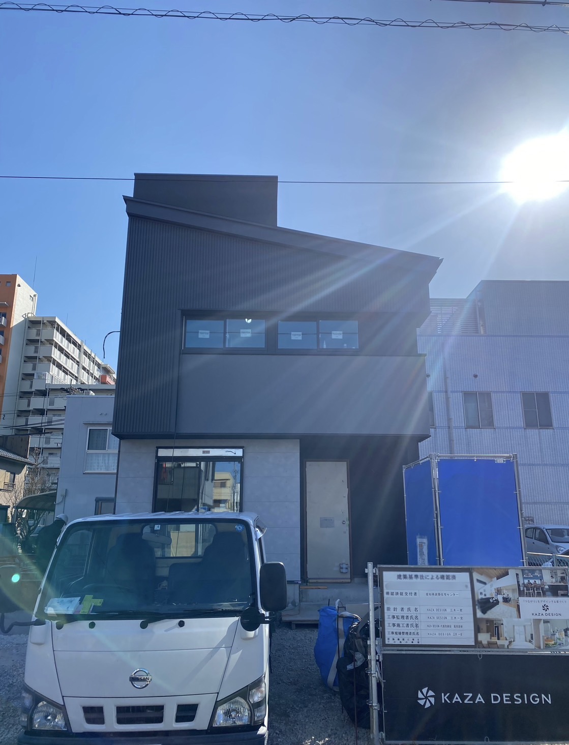 名古屋市注文住宅N様邸　足場解体