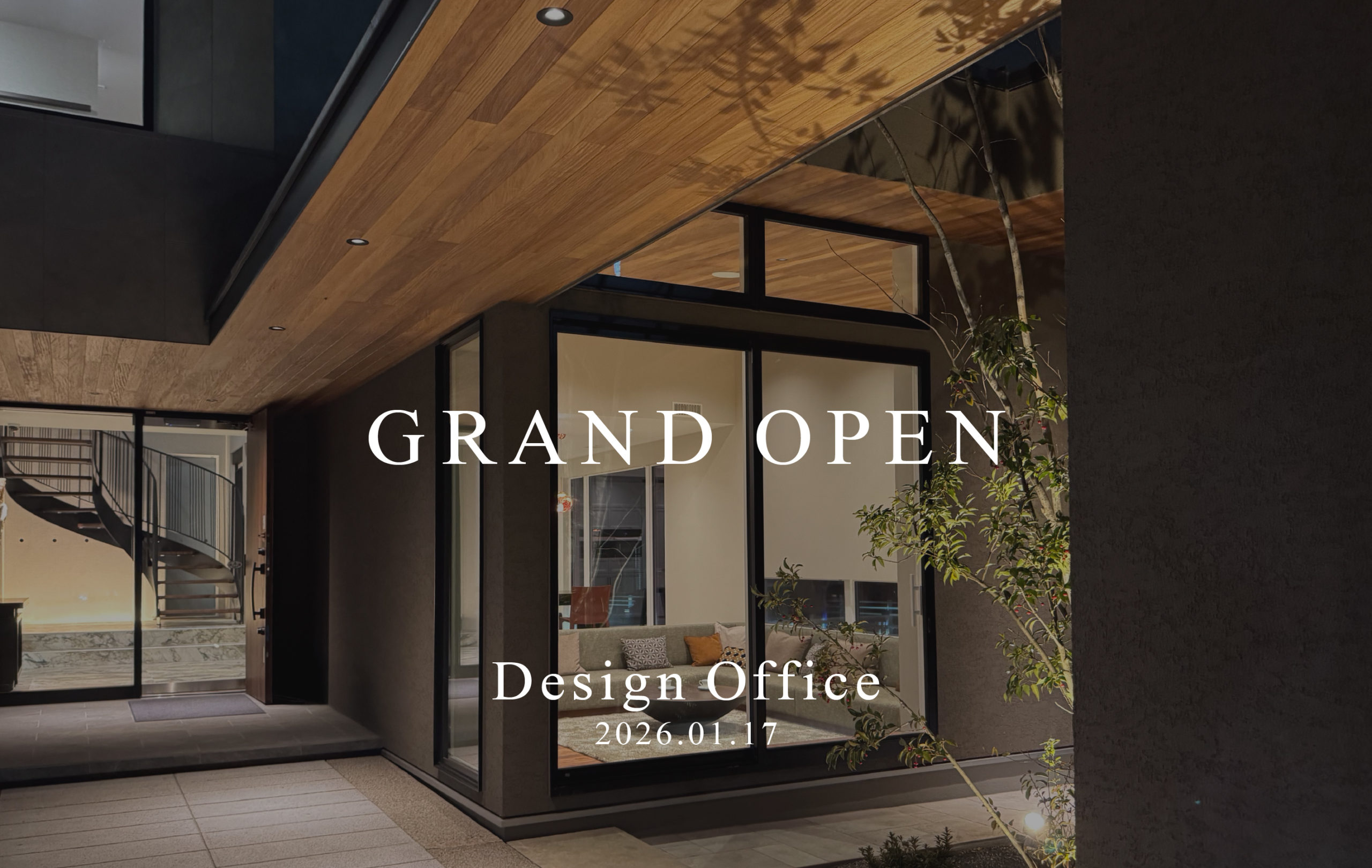 KAZA DESIGN建築設計事務所  Design Officeオープン！