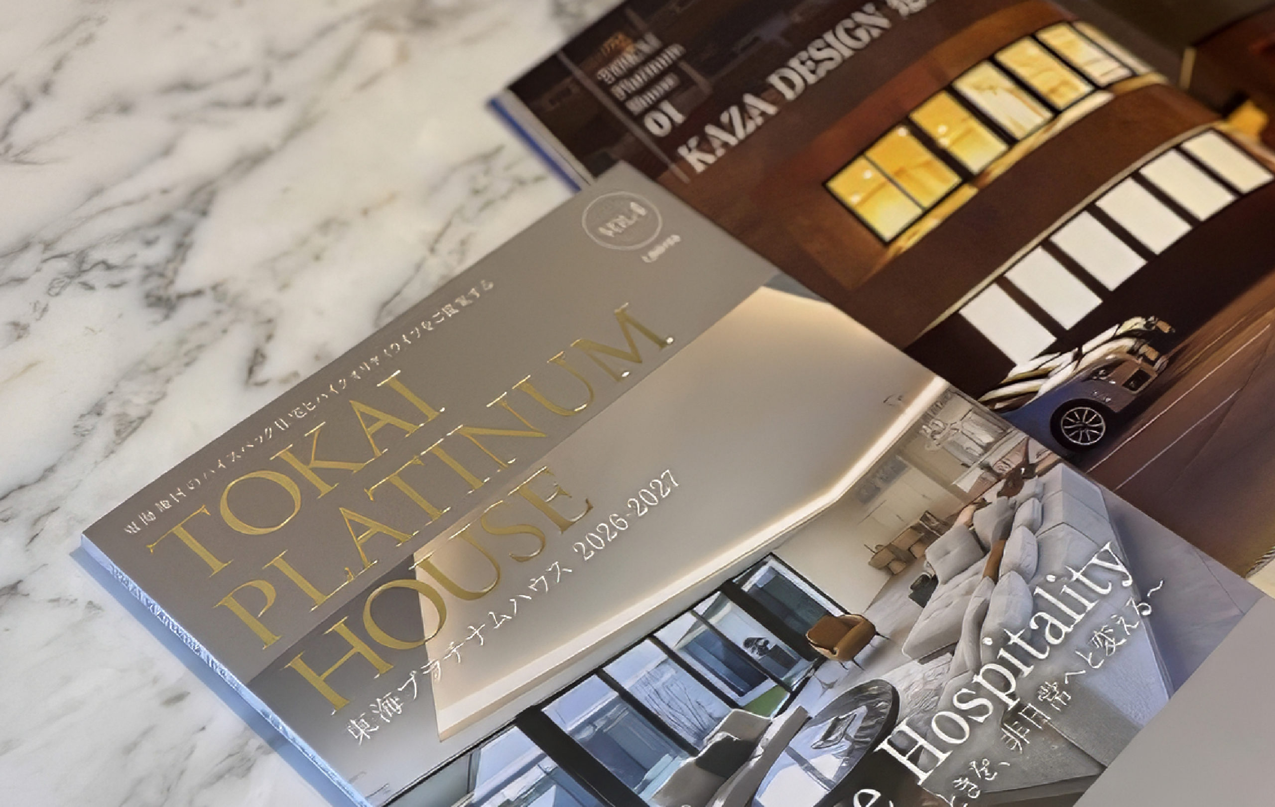 東海プラチナムハウスに掲載されました！