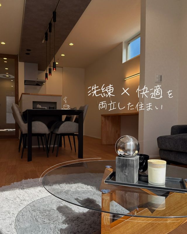 カザデザインの分譲住宅の紹介です🕊

デザイン性だけでなく、すみやすさにもこだわっています。

┈┈┈┈┈┈┈┈┈┈┈┈┈┈┈┈┈
 @kazadesign__ 
┈┈┈┈┈┈┈┈┈┈┈┈┈┈┈┈┈
 ㍿ 三晃不動産  𝗞𝗔𝗭𝗔 𝗗𝗘𝗦𝗜𝗚𝗡 ✉︎ info@kaza-design.com　 ⚑ https://kaza-design.com  ℡0800-200-7272 
 ┈┈┈┈┈┈┈┈┈┈┈┈┈┈┈⋆𖠿.*　
　
#注文住宅  #工務店がつくる家
#kazadesign  #カザデザイン 
#注文住宅新築 #建売住宅

#マイホーム #新築  #間取り考え中 
#家づくり計画 #家づくりアイデア
#一戸建 #一戸建て新築 #一戸建て新築

#分譲住宅 #3階建て