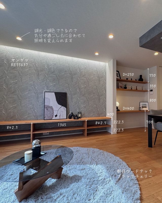 カザデザインの分譲住宅のご紹介🕊

スタッフ一推しの空間は「屋上バルコニー」
陽の光でぽかぽか暖かくて、吹く風がとっても心地よかったです☀️

ーーー

✦︎ 開催中見学会一覧 ✦︎

現在見学会を開催している物件一覧です
お探しのエリアや気になるお家がありましたら一度見学してみませんか？

❶中村区高道町｜地下鉄東山線 本陣駅 9分

❷中村区下中村町
地下鉄桜通線 「太閤通」駅 または
地下鉄東山線「中村公園」駅 15分

❸中川区愛知町
近鉄名古屋本線 黄金駅 10分
市バス「五月通」 ５分

❹天白区池場｜地下鉄鶴舞線 植田駅 16分 

詳細や資料請求等は、カザデザインホームページをご覧ください！
┈┈┈┈┈┈┈┈┈┈┈┈┈┈┈┈┈
 @kazadesign__ 
┈┈┈┈┈┈┈┈┈┈┈┈┈┈┈┈┈
 ㍿ 三晃不動産  𝗞𝗔𝗭𝗔 𝗗𝗘𝗦𝗜𝗚𝗡 ✉︎ info@kaza-design.com　 ⚑ https://kaza-design.com  ℡0800-200-7272 
 ┈┈┈┈┈┈┈┈┈┈┈┈┈┈┈⋆𖠿.*　
　
#注文住宅  #工務店がつくる家
#kazadesign  #カザデザイン 
#注文住宅新築 #建売住宅

#マイホーム #新築  #間取り考え中 
#家づくり計画 #家づくりアイデア
#一戸建 #一戸建て新築 #一戸建て新築

#見学会 #モデルハウス 
#分譲住宅 #3階建て #ファミクロ 
#3ldk #下り天井  #間取り 
 #間取り図