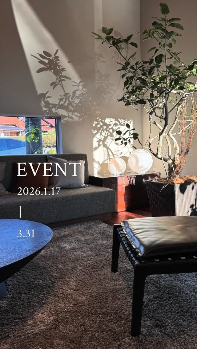 この度、名古屋市名東区に
KAZA DESIGN建築設計事務所 - Design Office - が
オープンすることになりました。

⁡📍名古屋市名東区上社四丁目94番地

⁡
今回オープンにあたり、ご協力のもと
3つのコラボレーション特典をご用意いたしました。

【❶ コハルベーグル｜ベーグルプレゼント】 普段はコラボを行わない人気店
コハルベーグル様の特別協力により、 新店舗オープン記念としてベーグルプレゼントを
ご用意しました🥯 ご来店の方へ、お好きなベーグルと交換できる
チケットをお渡しします。 ※引き換え期間：3月末まで

【❷ タカラスタンダード｜アップグレード特典】 キッチン・カップボード・システムバスの3点を
ご採用のお客様へ、フィオレストーン天板へ無償グレードアップ。 鏡面・マット仕様、豊富なカラーバリエーションから
お選びいただけます。 ※3月末までにご契約の方

【❸ LIXIL｜アップグレード特典】 住設4商品（バス・キッチン・洗面・トイレ）のうち、 3商品以上ご採用で、タッチレス水栓へ無償グレードアップ。 ※3月末までにご契約の方
⁡

この機会にぜひお気軽にご来場ください。
詳しくはお気軽にお問い合わせください。

⁡-—————

📍名古屋市を中心に、愛知県内で対応中
📩 モデルハウス見学・施工事例はプロフィールのリンクから

株式会社三晃不動産　KAZA DESIGN
🏢名古屋市中川区戸田五丁目133番地
📞052-301-5252

#KAZADESIGN #カザデザイン #名古屋の家づくり #注文住宅 #ニューオープン